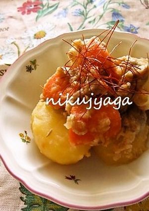 こっくり味噌肉じゃが。-レシピのメイン写真