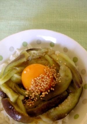 なすの卵かけごはん-レシピのメイン写真