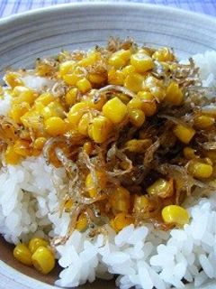 焼きトウモロコシとジャコのバター醤油ご飯-レシピのメイン写真