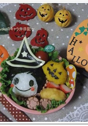 かぼちゃのジャックオランタン☆-レシピのメイン写真
