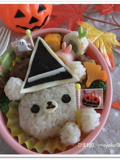 簡単☆ハロウインリラックマ-レシピのメイン写真