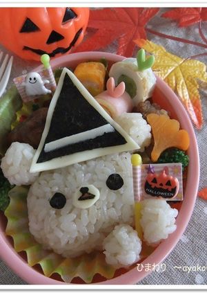 簡単☆ハロウインリラックマ-レシピのメイン写真