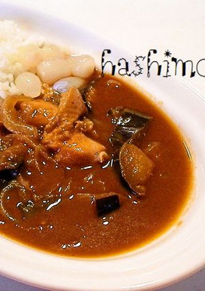 とろとろ茄子のチキンカレー-レシピのメイン写真