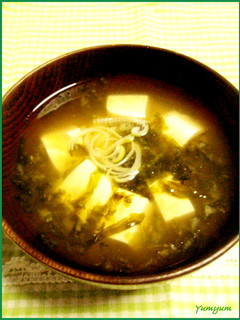 豆腐とのりの味噌汁(だしの素で)-レシピのメイン写真