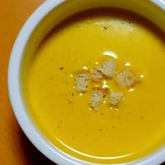 รูปของ 炊飯器で♪かぼちゃのポタージュ