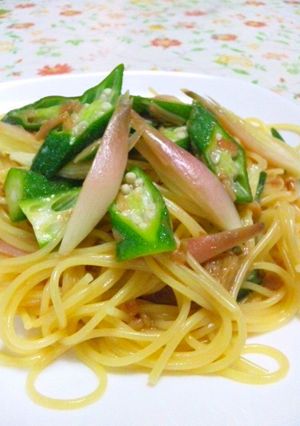 簡単！みょうがとオクラの梅風味パスタ-レシピのメイン写真