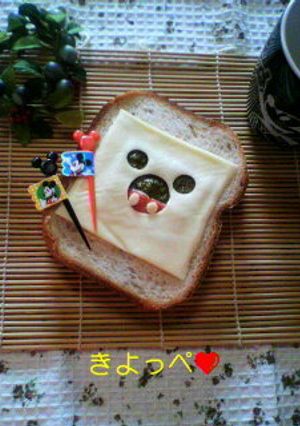 くり貫きミッキーサンド☆-レシピのメイン写真