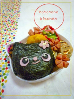 超簡単な黒猫ちゃん*キャラ弁*-レシピのメイン写真
