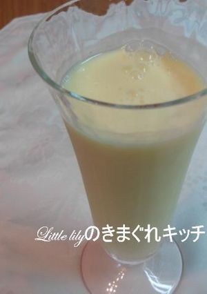 オレンジヨーグルトジュース-レシピのメイン写真