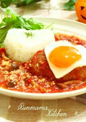 ✽トマト缶で～豆腐ハンバーグライス✽-レシピのメイン写真