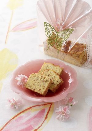 チョコが苦手な方へバレンタインケークサレ-レシピのメイン写真