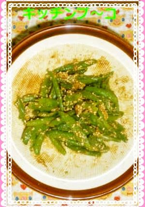 いんげんの胡麻味噌和え-レシピのメイン写真