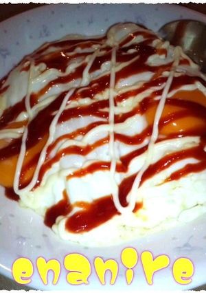 目玉焼き☆ライス-レシピのメイン写真