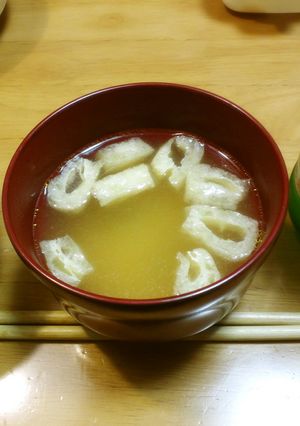 材料を炒めたお味噌汁のかくし味に・・・-レシピのメイン写真