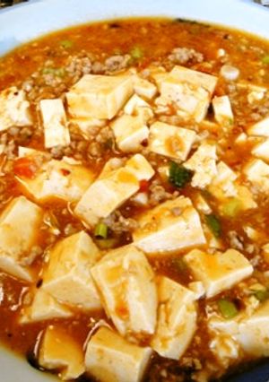 激うま　マーボ豆腐-レシピのメイン写真