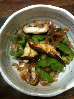 焼きシイタケと焼きピーマンのおかか和え-レシピのメイン写真