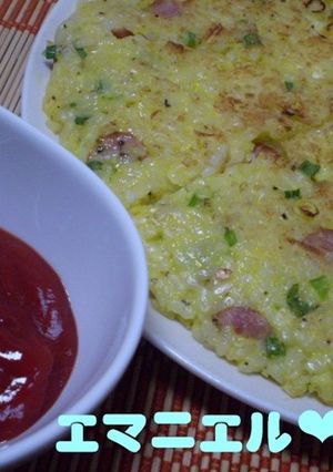 チーズご飯のお焼き-レシピのメイン写真