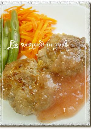 豚肉のいちじく巻き＊いちじくソースかけ-レシピのメイン写真