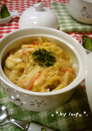*ふわ②とろ〰ん♬カニ玉丼**-レシピのメイン写真