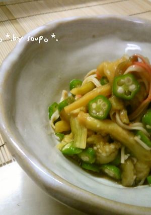 ＊蒸ナスとオクラのゆずポンあえ✿*-レシピのメイン写真