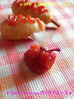お弁当に♪プチトマトみたいなケチャップ-レシピのメイン写真