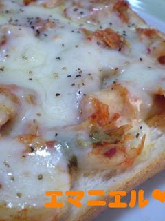 キムチーズトースト-レシピのメイン写真
