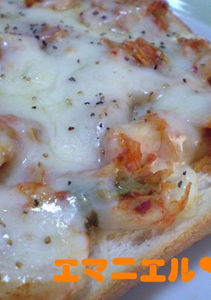 キムチーズトースト-レシピのメイン写真