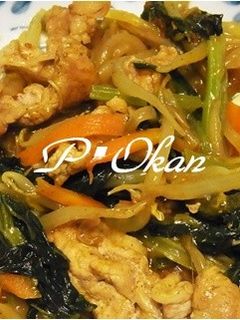 野菜嫌いにも☆小松菜と豚肉のカレー炒め-レシピのメイン写真