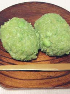 ずんだもち-レシピのメイン写真