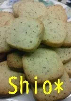 簡単おつまみクッキー-レシピのメイン写真