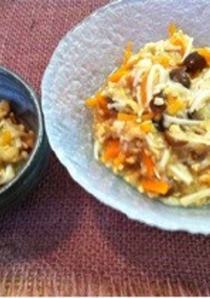 キノコとひきわり納豆のみぞれ和え☆-レシピのメイン写真