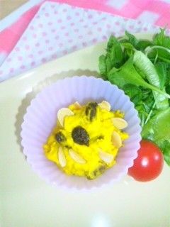 チン☆して混ぜ混ぜ〜かぼちゃサラダ-レシピのメイン写真