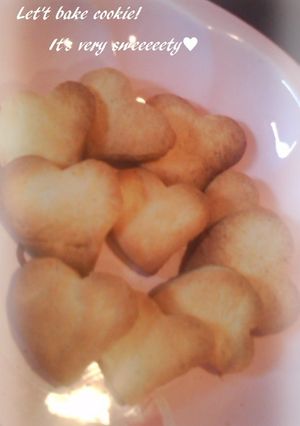 ＊低カロリー低コスト！簡単クッキー＊-レシピのメイン写真