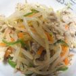 もやしと豚肉のナムル風和え物