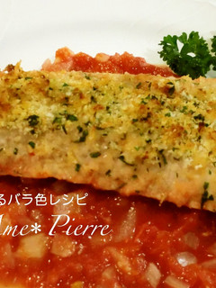 ルクエで＊カジキマグロの香草パン粉焼き-レシピのメイン写真