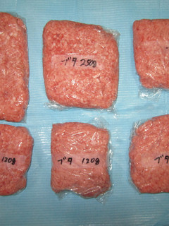 便利で簡単!ひき肉の冷凍保存法-レシピのメイン写真