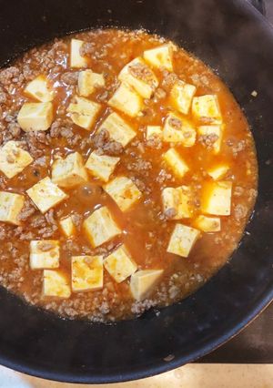 豆板醤がピリリときいた★麻婆豆腐-レシピのメイン写真