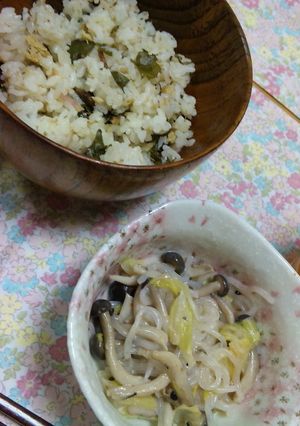 かますの混ぜごはん♪-レシピのメイン写真