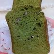 GOPANで抹茶あずきお米パン