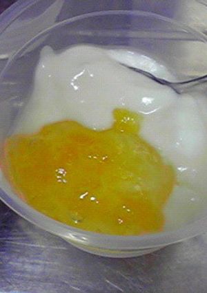 オレンジ風味のパインヨーグルト♪-レシピのメイン写真