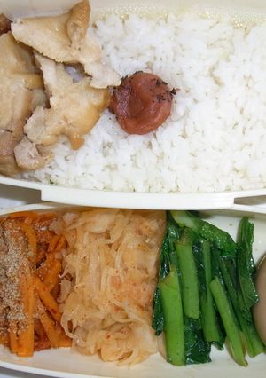 悶絶弁当！ナムル3種と煮卵弁当-レシピのメイン写真