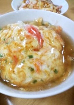 超簡単☆お財布にやさしい天津飯☆-レシピのメイン写真