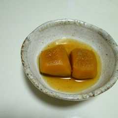 รูปของ 煮くずれなし！かぼちゃの煮物