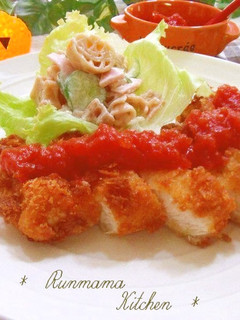 ✽トマトジュレでやわらかチキンカツ✽-レシピのメイン写真