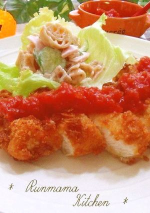 ✽トマトジュレでやわらかチキンカツ✽-レシピのメイン写真