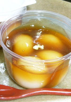 スプーンで食べる　御手洗（みたらし）団子-レシピのメイン写真