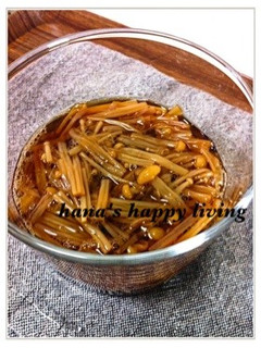節約‼手作りなめ茸-レシピのメイン写真