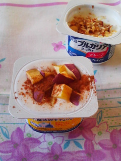スイートポテトヨーグルト-レシピのメイン写真