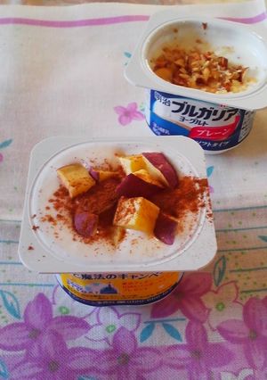 スイートポテトヨーグルト-レシピのメイン写真