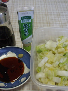 白菜の漬物の食べ方-レシピのメイン写真
